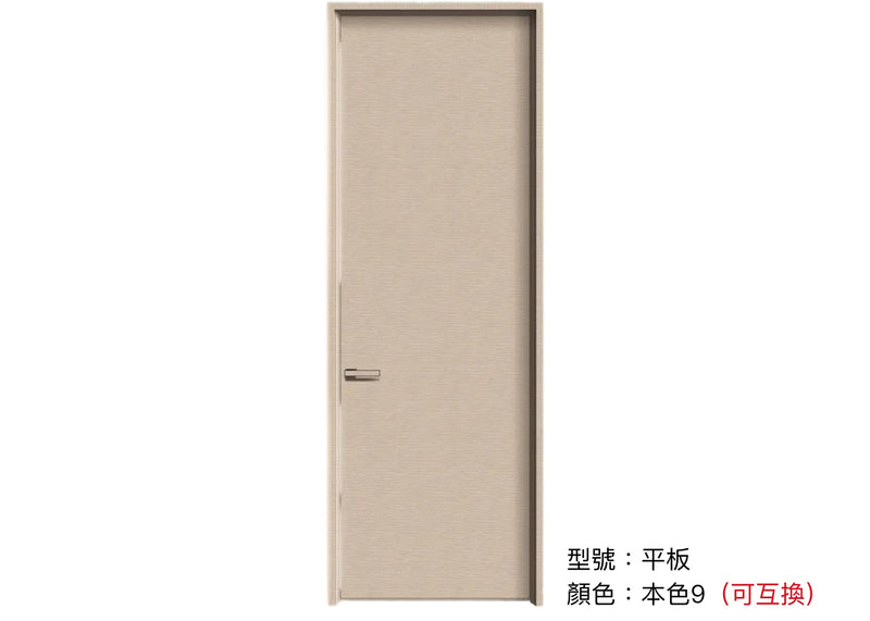 複合實木門