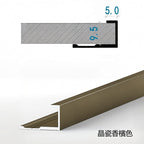 牆板收口條 7字型 鋁合金線條 Aluminum Alloy Decorative Trim for WPC Wall Panel Finishing