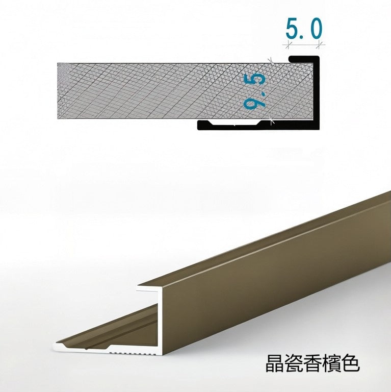 牆板收口條 7字型 鋁合金線條 Aluminum Alloy Decorative Trim for WPC Wall Panel Finishing
