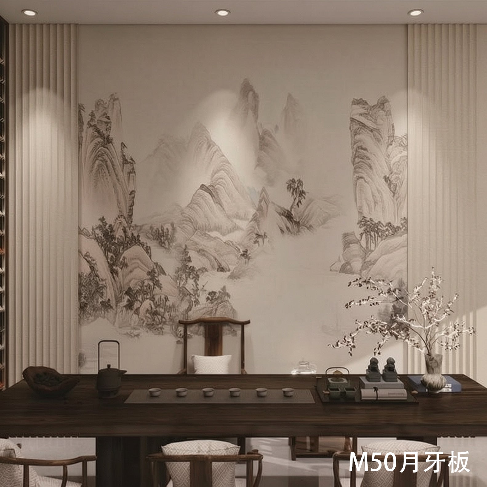 牆板 WPC Panel  M50月牙板 造型牆板 防水防潮 Decorative Wall Panel