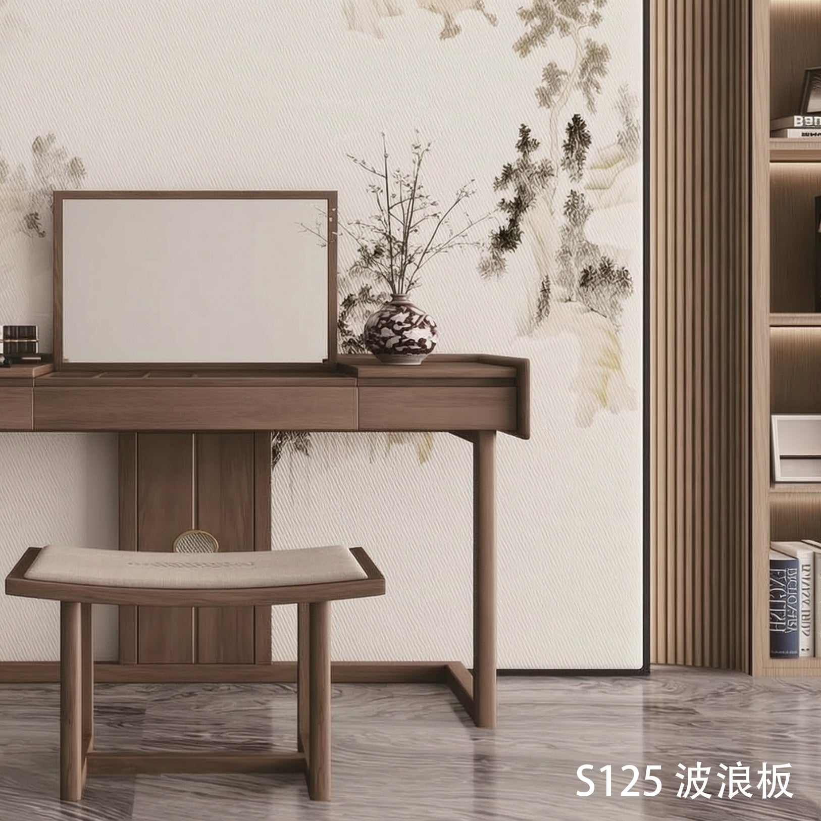 牆板 WPC Panel S125波浪板 造型牆板 防水防潮 Decorative Wall Panel