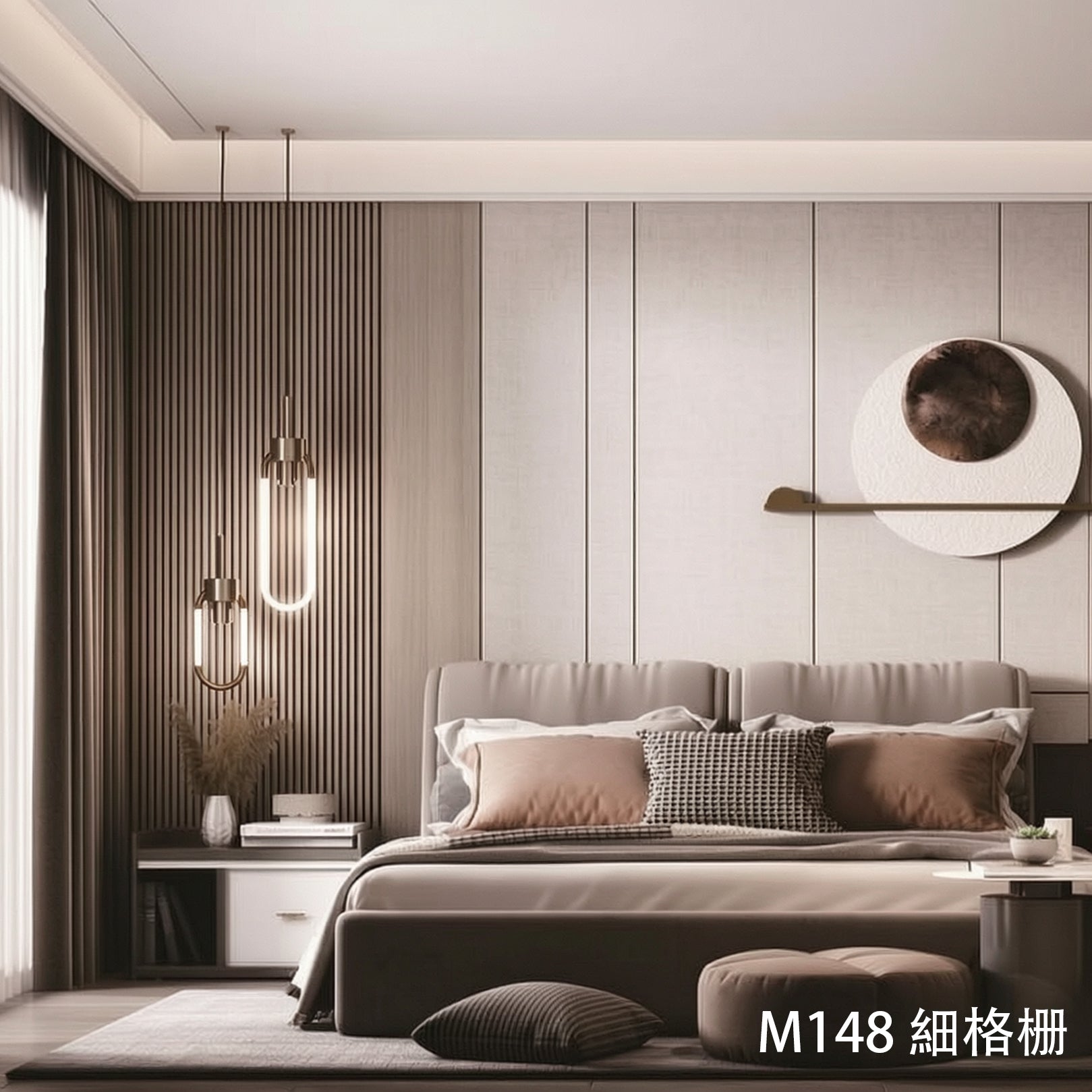 牆板 WPC Panel M148細格栅 造型牆板 防水防潮 Decorative Wall Panel