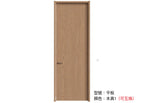 木門 Wooden Door 型號：平板 顏色：本真1 複合實木門 Wood Composite Door Veneer Door