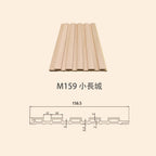 牆板 WPC Panel M159小長城 造型牆板 防水防潮 Decorative Wall Panel