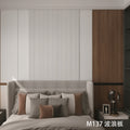 牆板 WPC Panel M137波浪板 造型牆板 防水防潮 Decorative Wall Panel