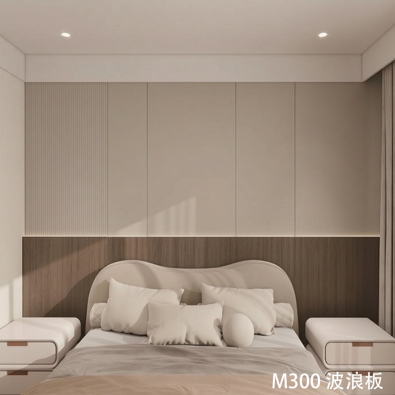 牆板 WPC Panel M300波浪板 造型牆板 防水防潮 Decorative Wall Panel