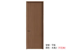 木門 Wooden Door 型號：平板 顏色：本真2 複合實木門 Wood Composite Door Veneer Door