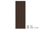 木門 Wooden Door 型號：平板 顏色：本色2 複合實木門 Wood Composite Door Veneer Door