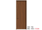 木門 Wooden Door 型號：平板 顏色：本色3 複合實木門 Wood Composite Door Veneer Door