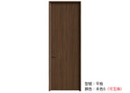木門 Wooden Door 型號：平板 顏色：本色5 複合實木門 Wood Composite Door Veneer Door