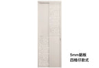 PD Door Slide & Fold Door Aluminium Door PD門 PT門 折疊門 掩門掀門 鋁質門 極簡設計