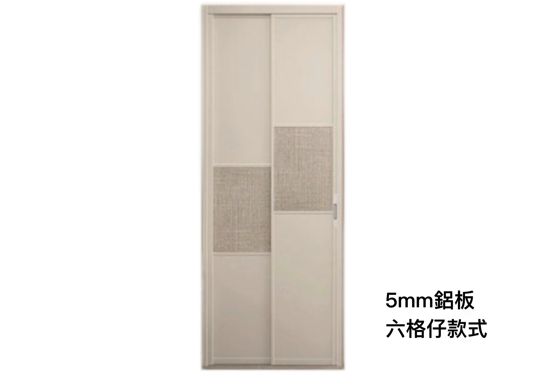 PD Door Slide & Fold Door Aluminium Door PD門 PT門 折疊門 掩門掀門 鋁質門 極簡設計