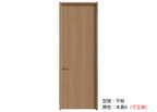 木門 Wooden Door 型號：平板 顏色：本真6 複合實木門 Wood Composite Door Veneer Door