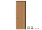 木門 Wooden Door 型號：平板 顏色：本真7 複合實木門 Wood Composite Door Veneer Door
