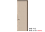 木門 Wooden Door 型號：平板 顏色：本色9 複合實木門 Wood Composite Door Veneer Door