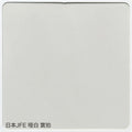 JFE 啞白 琺瑯板 Enamel Panel 磁吸板 Magnetic Panel 易清潔 Easy to Clean 防污 Stain-resistant 塗鴉板 Graffiti Board