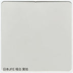 JFE 啞白 琺瑯板 Enamel Panel 磁吸板 Magnetic Panel 易清潔 Easy to Clean 防污 Stain-resistant 塗鴉板 Graffiti Board