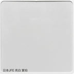 JFE 亮白 琺瑯板 Enamel Panel 磁吸板 Magnetic Panel 易清潔 Easy to Clean 防污 Stain-resistant 塗鴉板 Graffiti Board