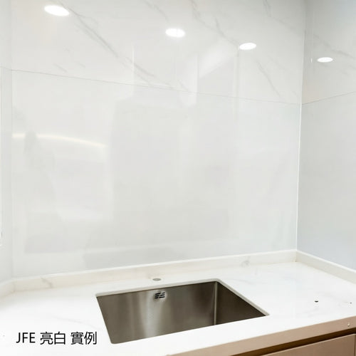JFE 亮白 琺瑯板 Enamel Panel 磁吸板 Magnetic Panel 易清潔 Easy to Clean 防污 Stain-resistant 塗鴉板 Graffiti Board