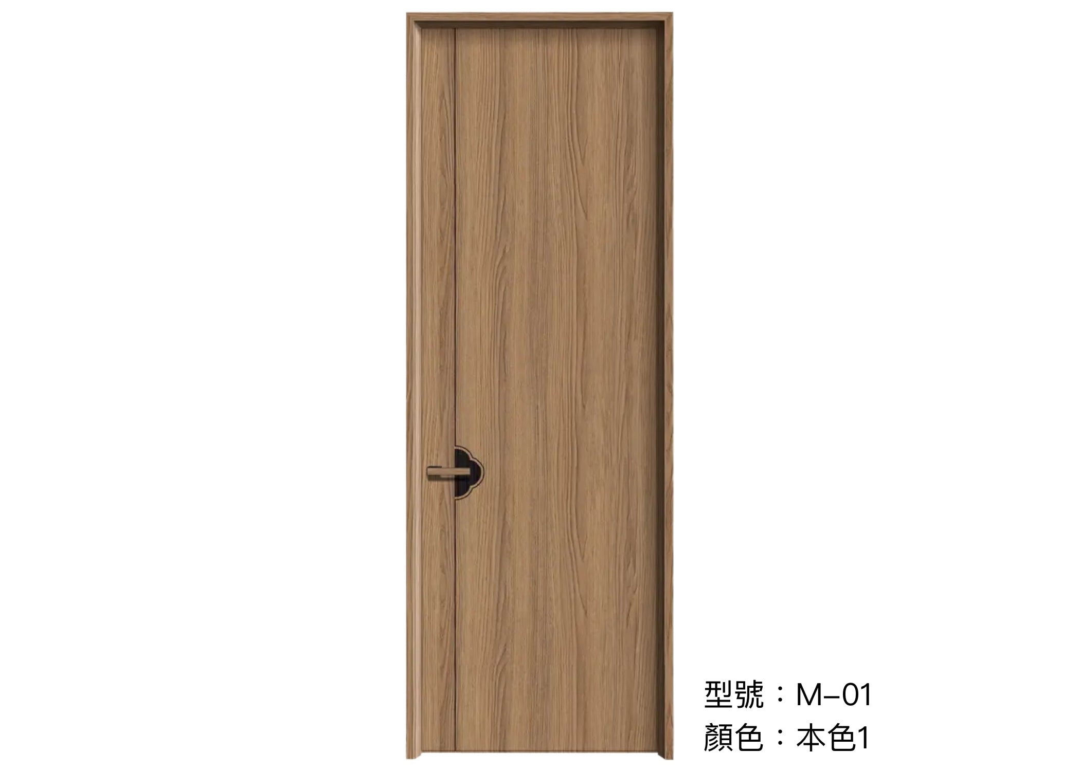 木門 Wooden Door 型號：M-01 顏色：本色1 複合實木門 Wood Composite Door Veneer Door