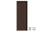 木門 Wooden Door 型號：M-05 顏色：本色2 複合實木門 Wood Composite Door Veneer Door