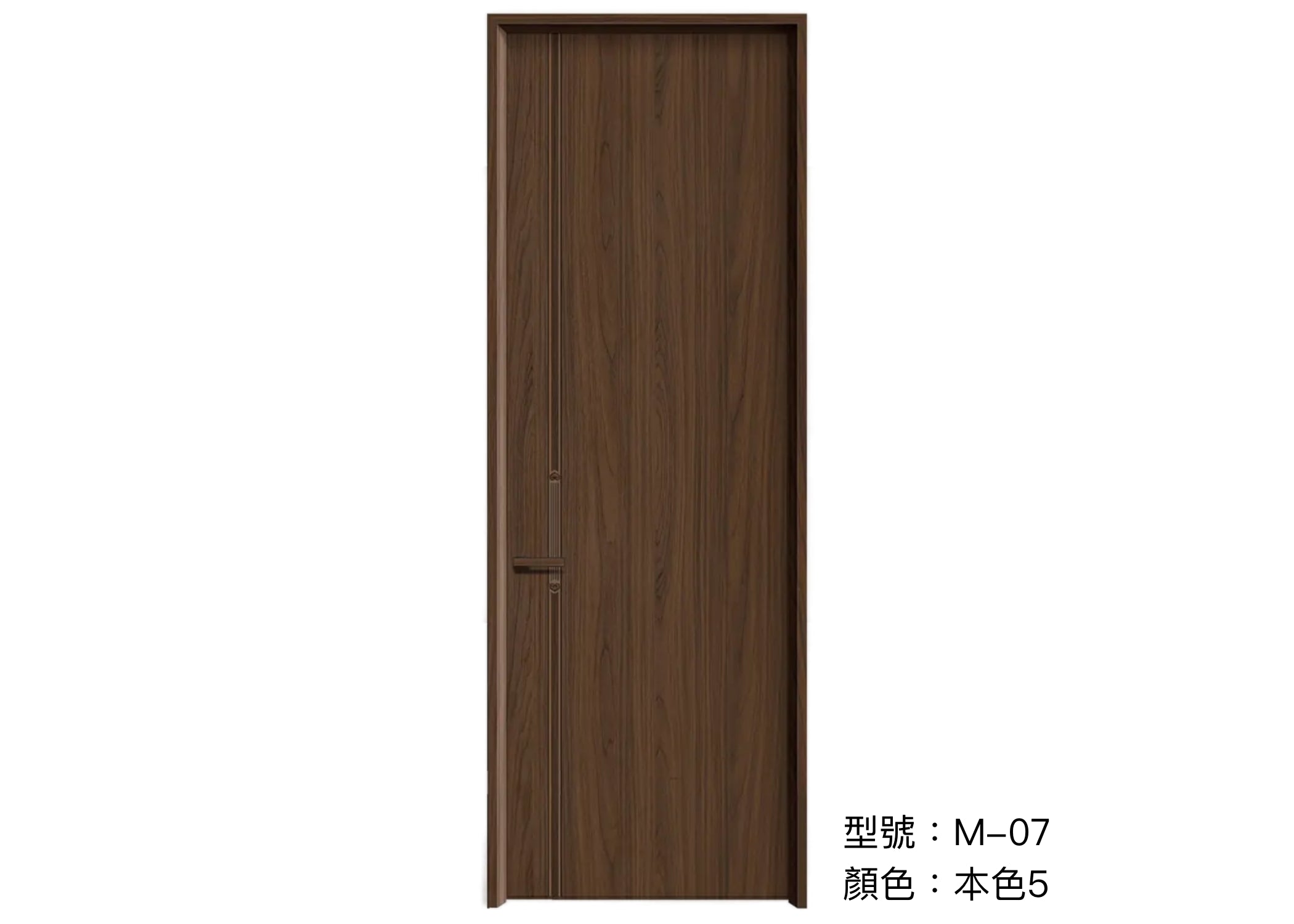 木門 Wooden Door 型號：M-07 顏色：本色5 複合實木門 Wood Composite Door Veneer Door