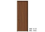 木門 Wooden Door 型號：M-08 顏色：本色3 複合實木門 Wood Composite Door Veneer Door