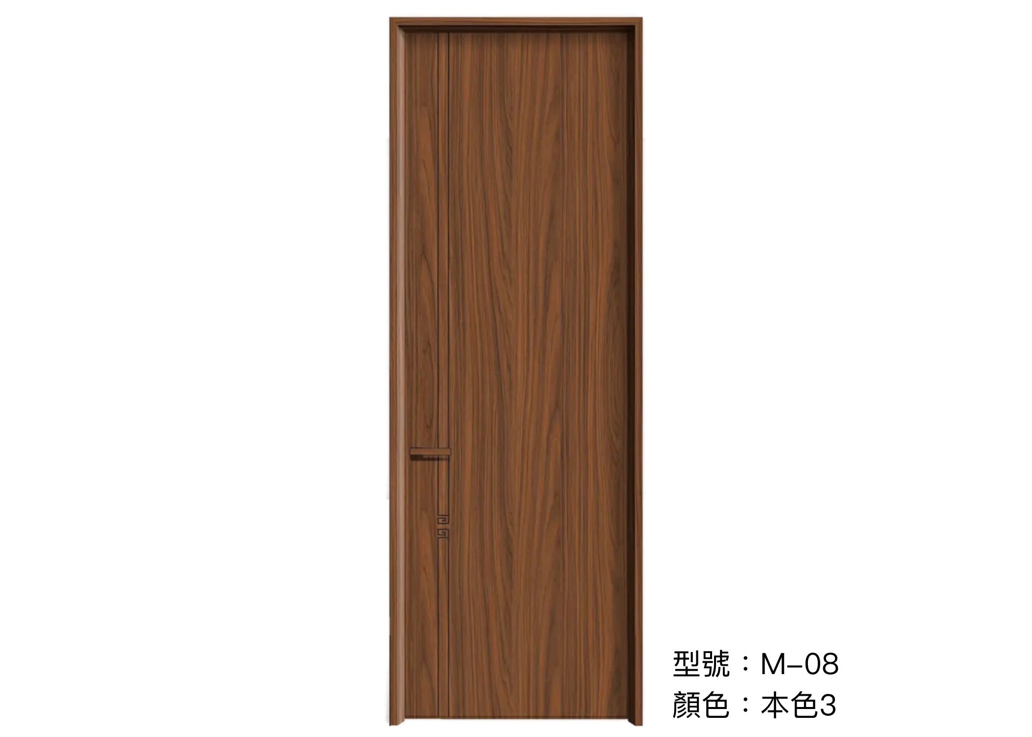 木門 Wooden Door 型號：M-08 顏色：本色3 複合實木門 Wood Composite Door Veneer Door