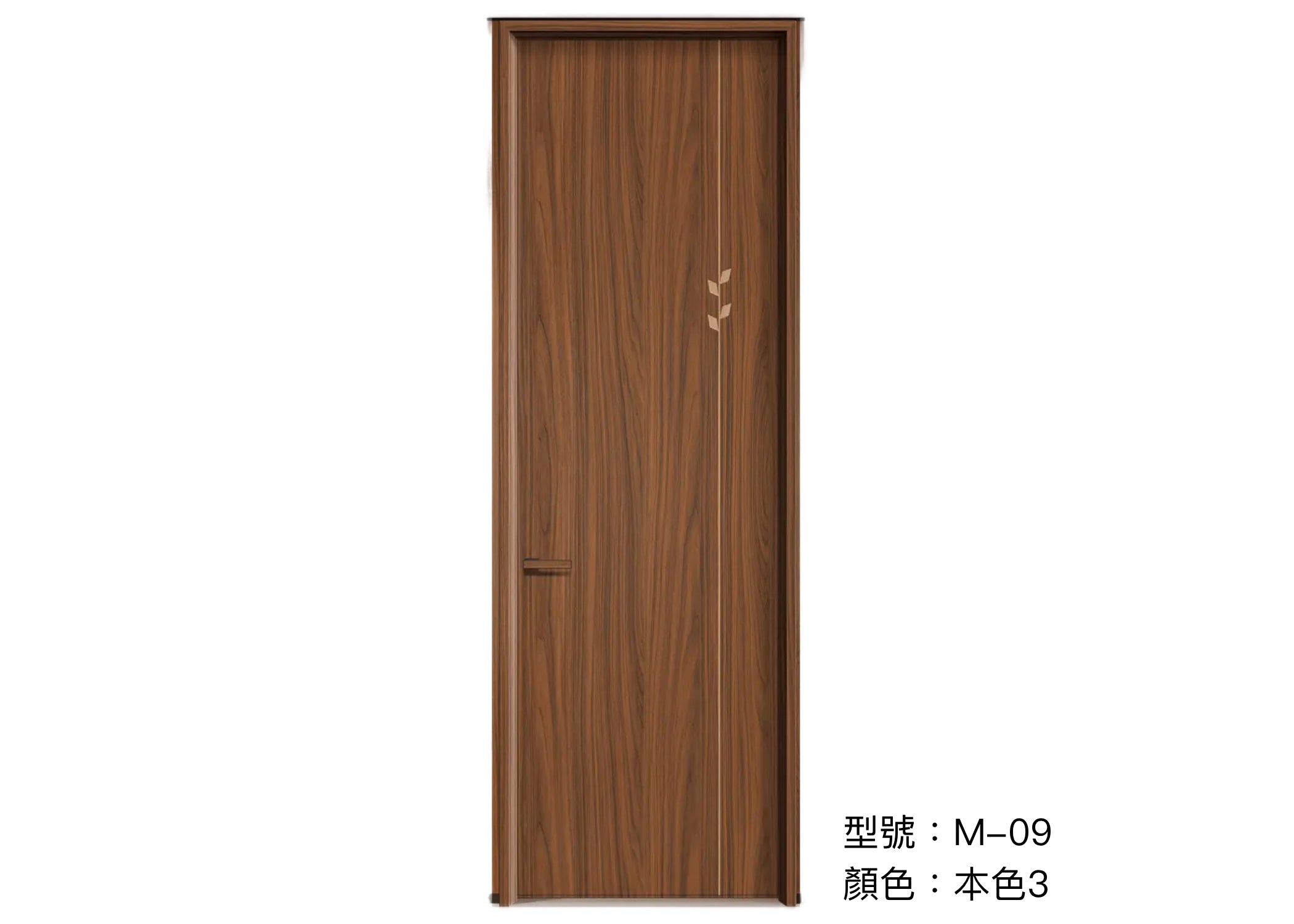 木門 Wooden Door 型號：M-09 顏色：本色3 複合實木門 Wood Composite Door Veneer Door