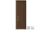 木門 Wooden Door 型號：M-10 顏色：本色5 複合實木門 Wood Composite Door Veneer Door