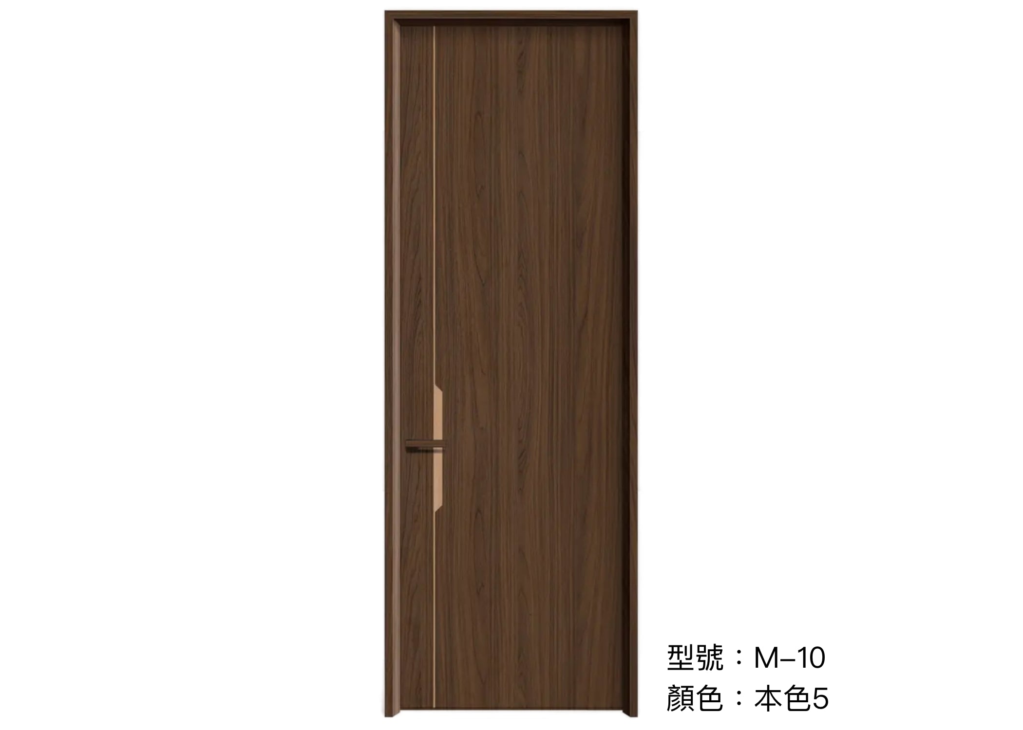 木門 Wooden Door 型號：M-10 顏色：本色5 複合實木門 Wood Composite Door Veneer Door