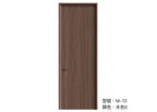 木門 Wooden Door 型號：M-13 顏色：本色6 複合實木門 Wood Composite Door Veneer Door