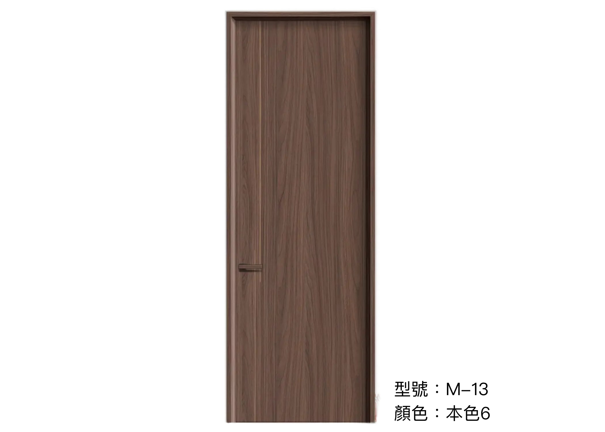 木門 Wooden Door 型號：M-13 顏色：本色6 複合實木門 Wood Composite Door Veneer Door