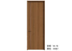 木門 Wooden Door 型號：M-16 顏色：本色7 複合實木門 Wood Composite Door Veneer Door