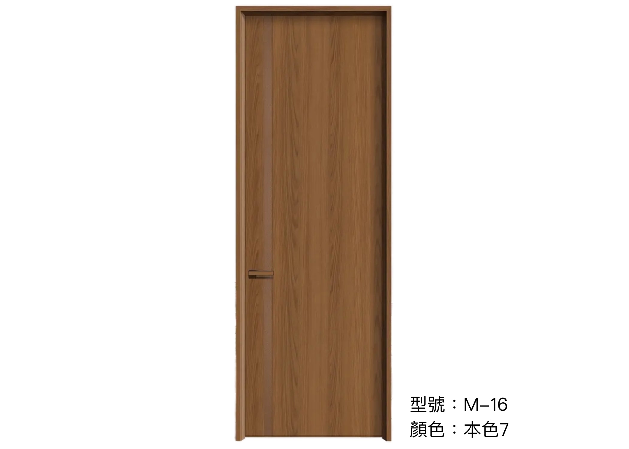 木門 Wooden Door 型號：M-16 顏色：本色7 複合實木門 Wood Composite Door Veneer Door