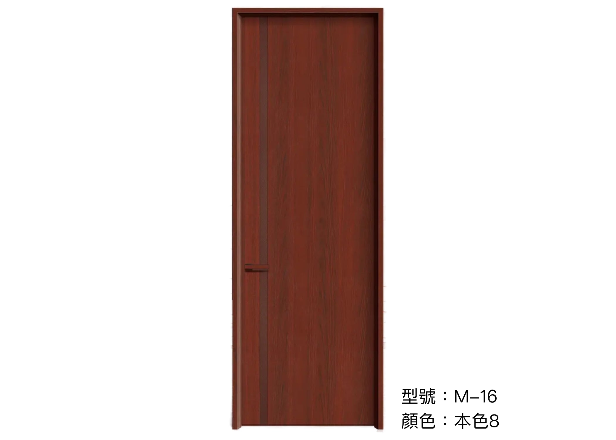 木門 Wooden Door 型號：M-16 顏色：本色8 複合實木門 Wood Composite Door Veneer Door