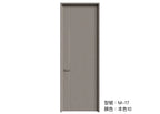 木門 Wooden Door 型號：M-17 顏色：本色10 複合實木門 Wood Composite Door Veneer Door