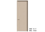 木門 Wooden Door 型號：M-17 顏色：本色9 複合實木門 Wood Composite Door Veneer Door