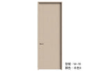 木門 Wooden Door 型號：M-18 顏色：本色9 複合實木門 Wood Composite Door Veneer Door