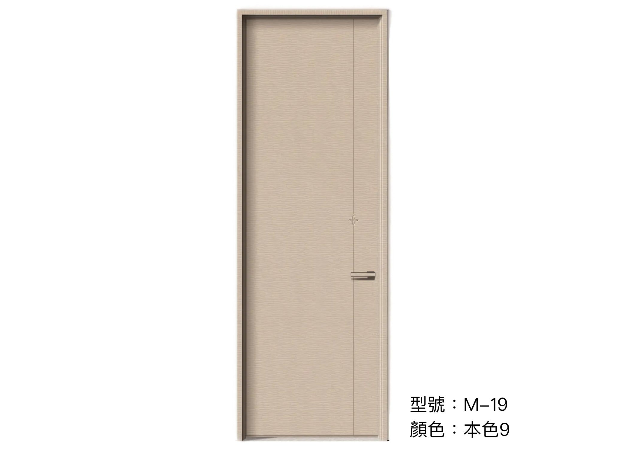 木門 Wooden Door 型號：M-19 顏色：本色9 複合實木門 Wood Composite Door Veneer Door