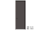 木門 Wooden Door 型號：M-20 顏色：本色11 複合實木門 Wood Composite Door Veneer Door