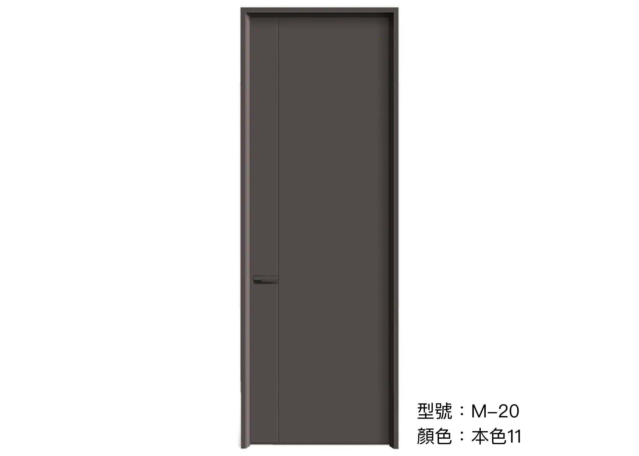 木門 Wooden Door 型號：M-20 顏色：本色11 複合實木門 Wood Composite Door Veneer Door