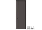 木門 Wooden Door 型號：M-21 顏色：本色11 複合實木門 Wood Composite Door Veneer Door