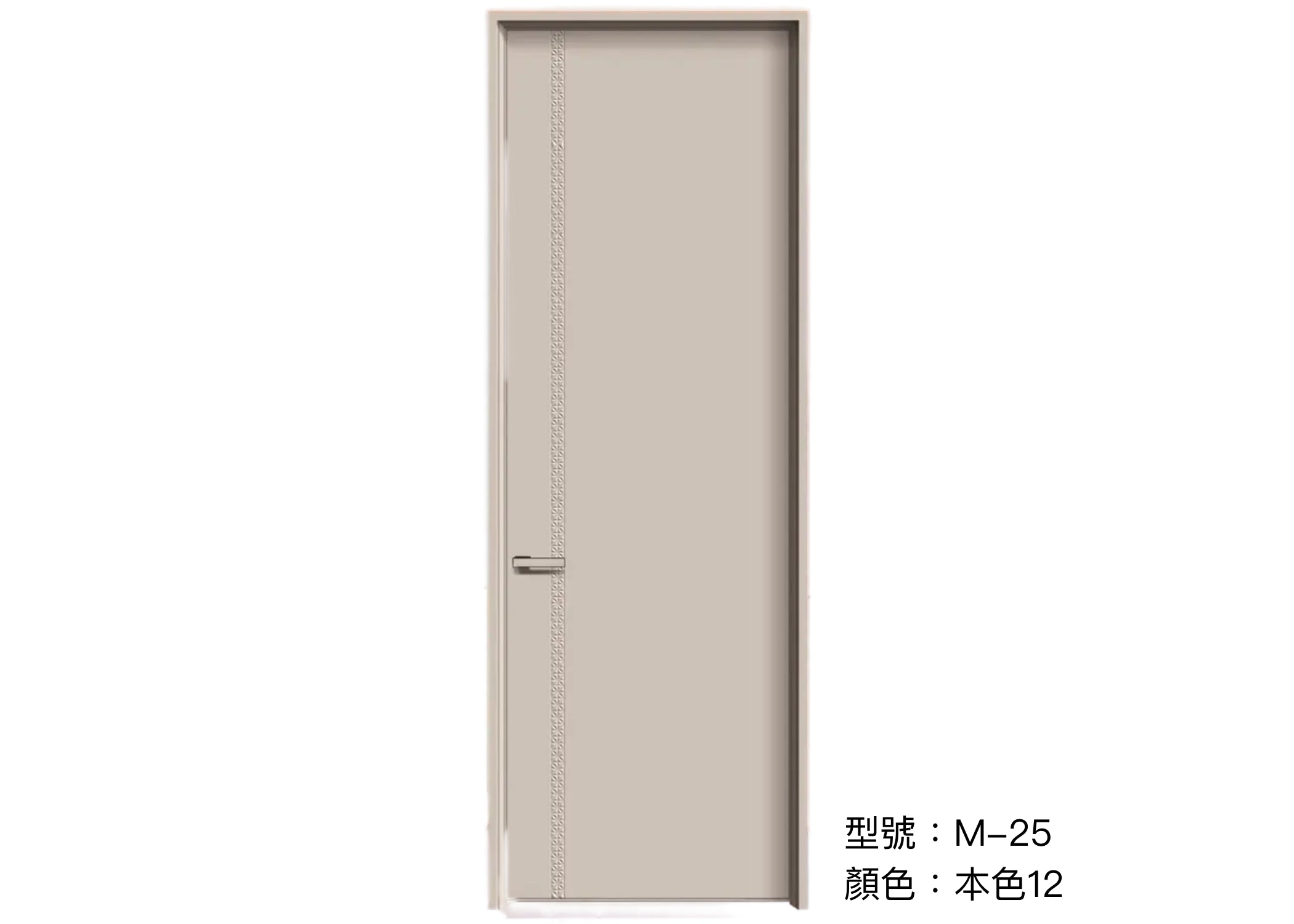 木門 Wooden Door 型號：M-25 顏色：本色12 複合實木門 Wood Composite Door Veneer Door