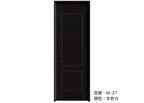 木門 Wooden Door 型號：M-27 顏色：本色15 複合實木門 Wood Composite Door Veneer Door