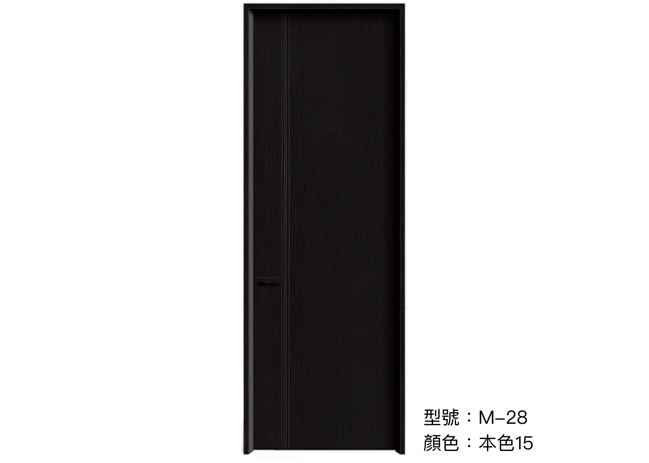 木門 Wooden Door 型號：M-28 顏色：本色15 複合實木門 Wood Composite Door Veneer Door