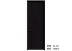 木門 Wooden Door 型號：M-29 顏色：本色15 複合實木門 Wood Composite Door Veneer Door