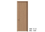 木門 Wooden Door 型號：M-30 顏色：本真1 複合實木門 Wood Composite Door Veneer Door
