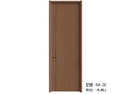 木門 Wooden Door 型號：M-30 顏色：本真2 複合實木門 Wood Composite Door Veneer Door