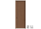木門 Wooden Door 型號：M-31 顏色：本真2 複合實木門 Wood Composite Door Veneer Door